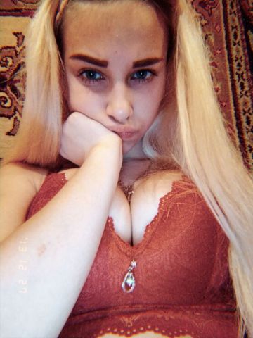 Надя