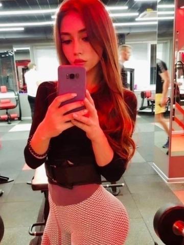 Лиана